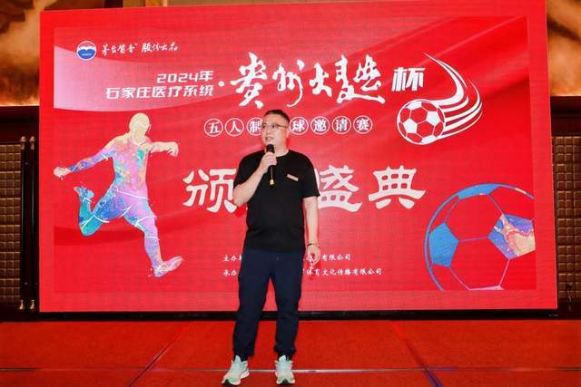 余嘉豪17+12吴前15分 浙江大胜上海3-2进四强