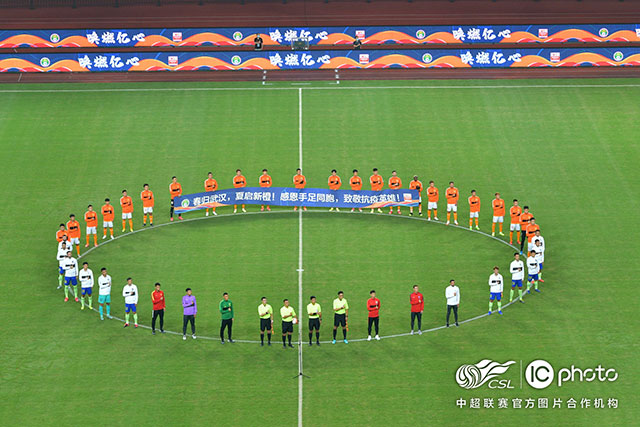 利物浦英联杯主场或轻取热刺 数据:至少赢2球